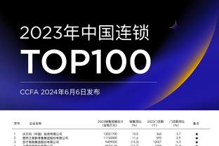 雷竞技最低1000截图3